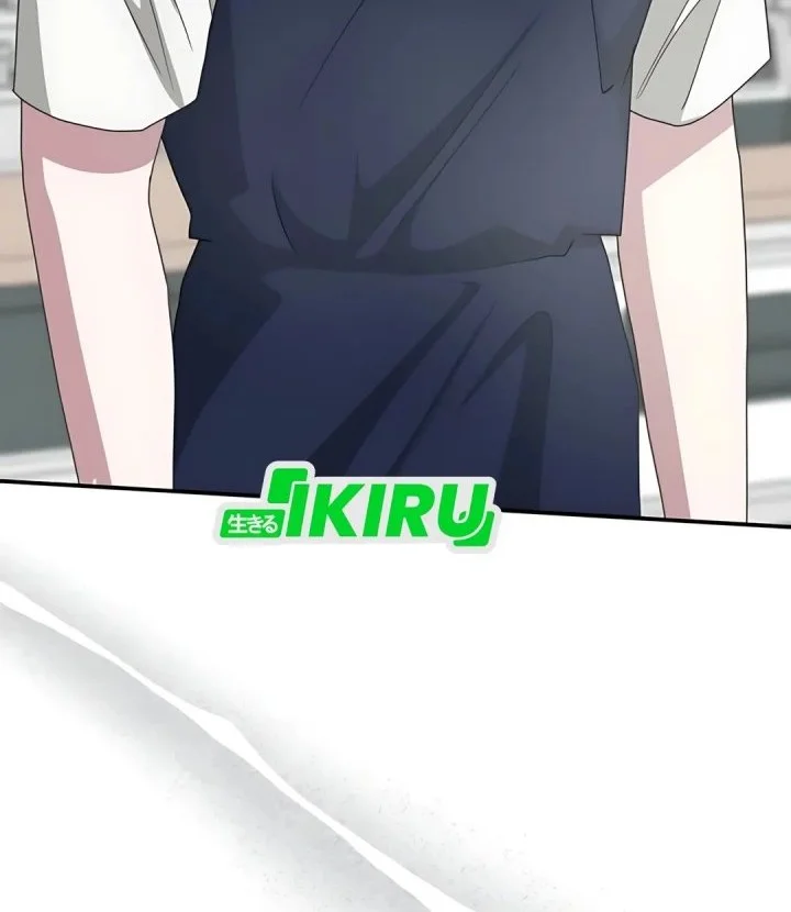 I Was Immediately Mistaken for a Monster Genius Actor Chapter 75 - halaman 42
