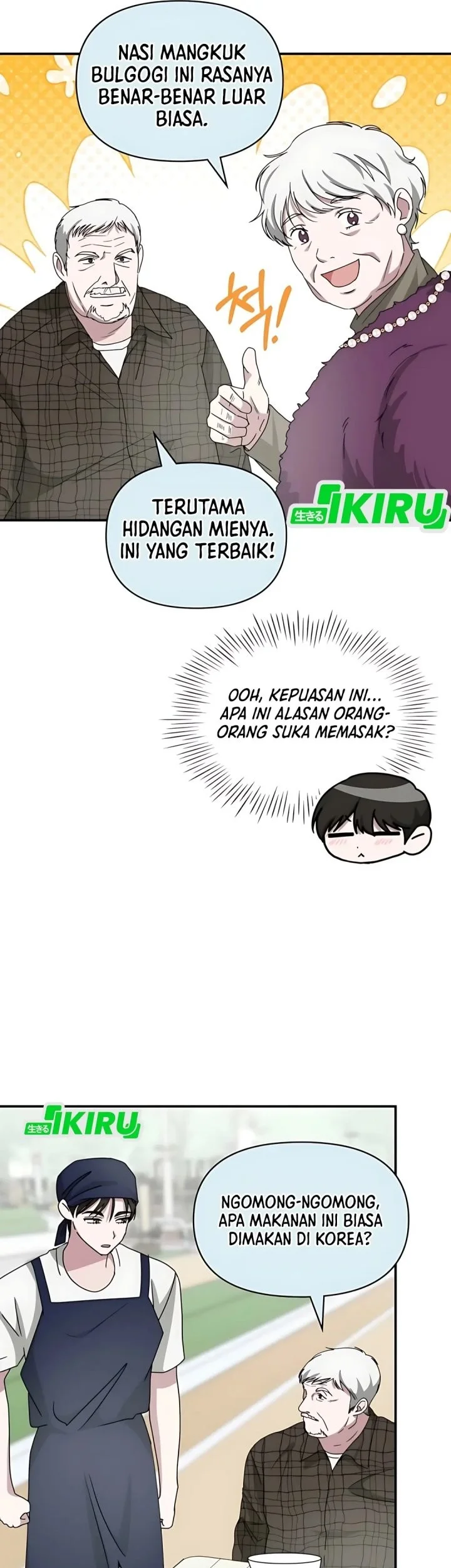 I Was Immediately Mistaken for a Monster Genius Actor Chapter 75 - halaman 47