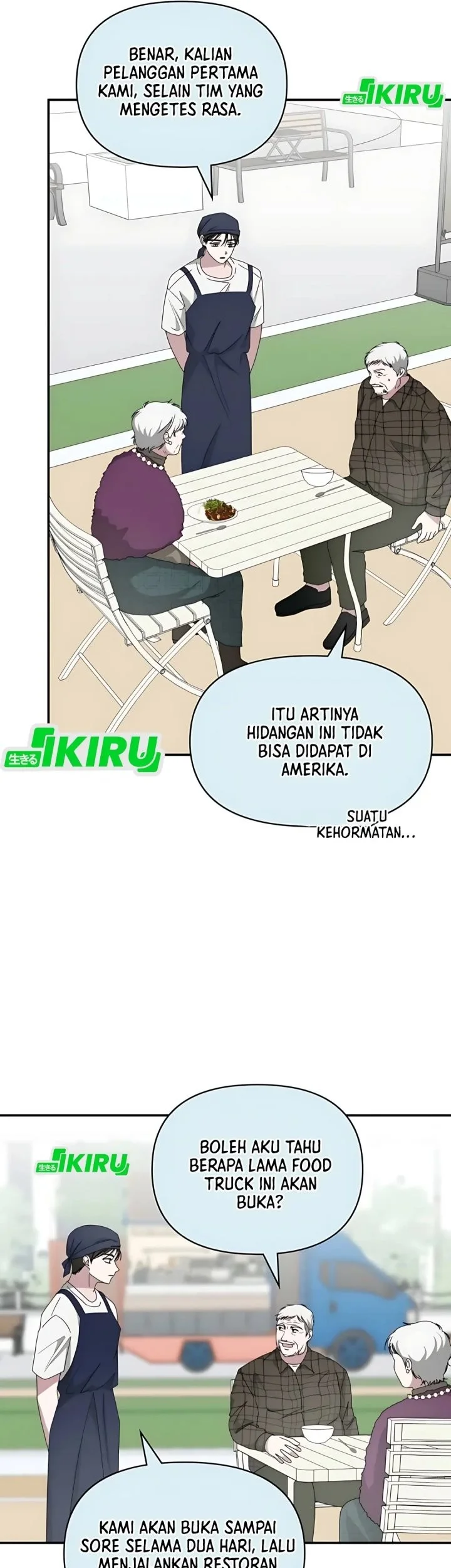 I Was Immediately Mistaken for a Monster Genius Actor Chapter 75 - halaman 51