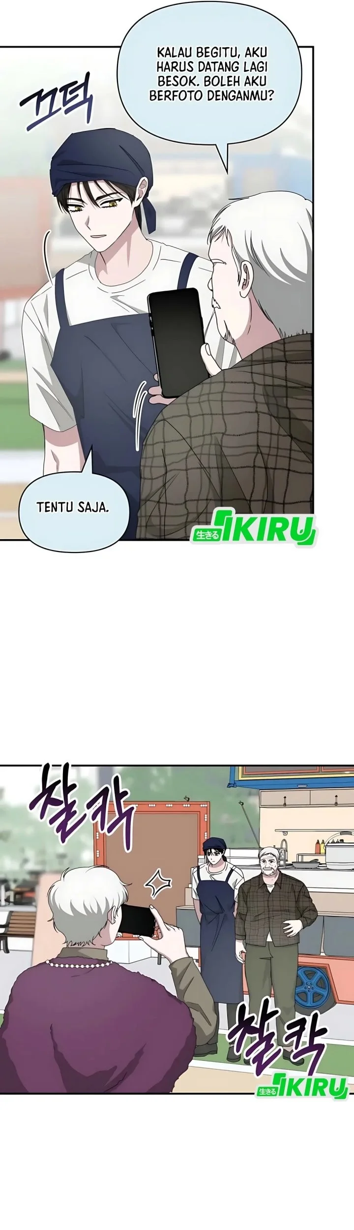 I Was Immediately Mistaken for a Monster Genius Actor Chapter 75 - halaman 53