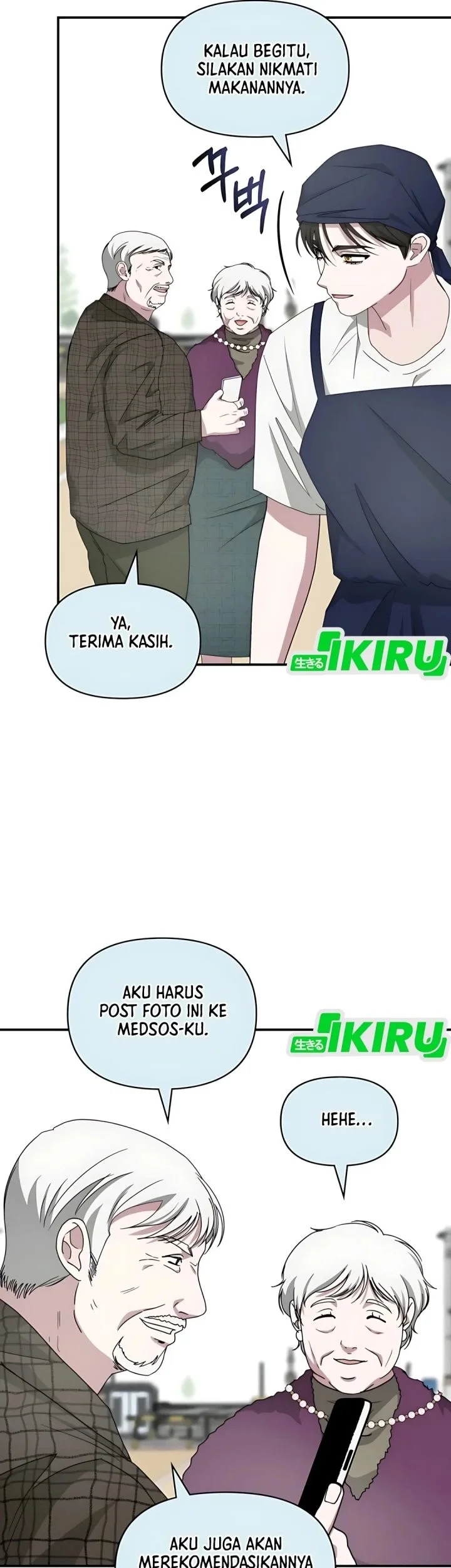 I Was Immediately Mistaken for a Monster Genius Actor Chapter 75 - halaman 55