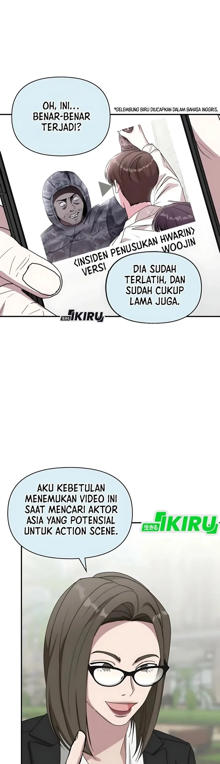 I Was Immediately Mistaken for a Monster Genius Actor Chapter 75 - halaman 6