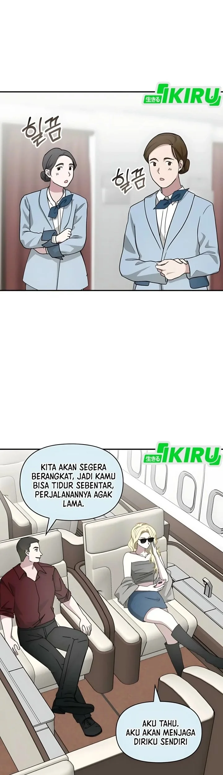 I Was Immediately Mistaken for a Monster Genius Actor Chapter 75 - halaman 61