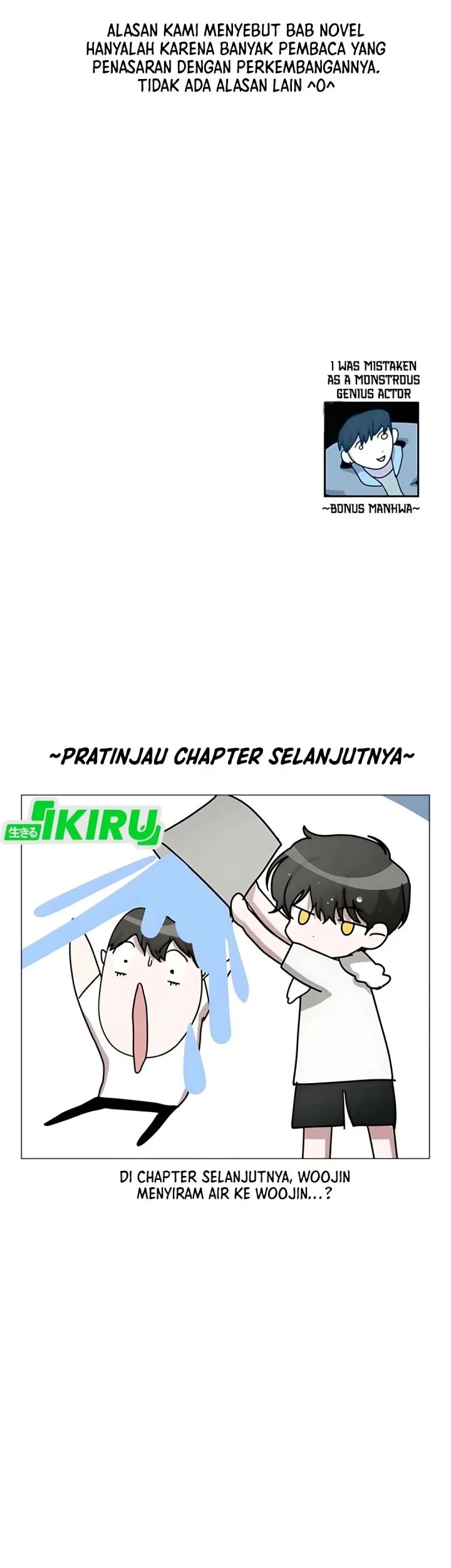 I Was Immediately Mistaken for a Monster Genius Actor Chapter 75 - halaman 68