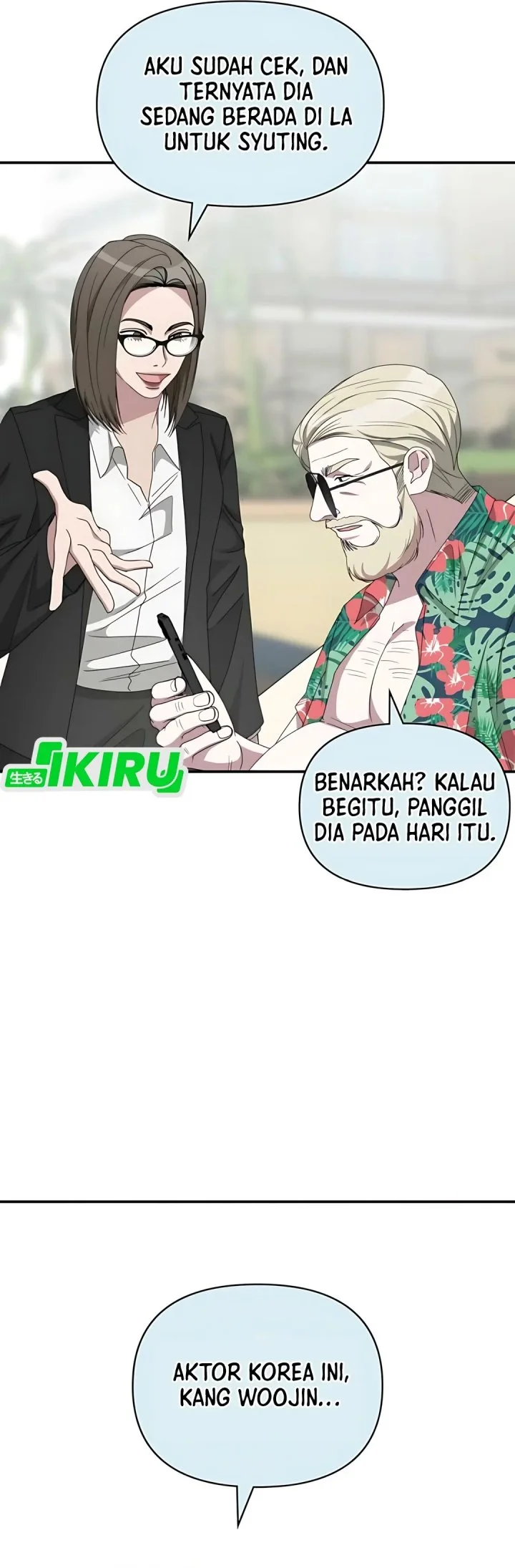 I Was Immediately Mistaken for a Monster Genius Actor Chapter 75 - halaman 8