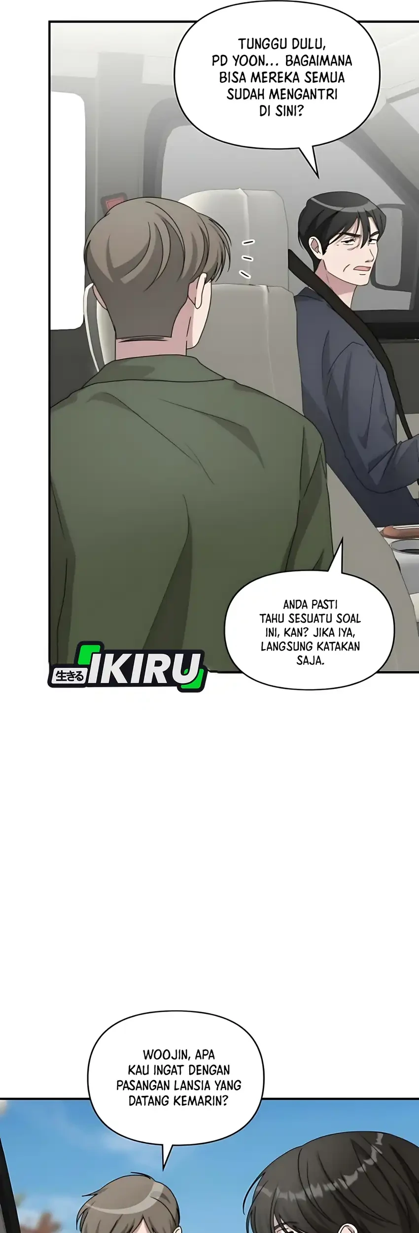 I Was Immediately Mistaken for a Monster Genius Actor Chapter 76 - halaman 11