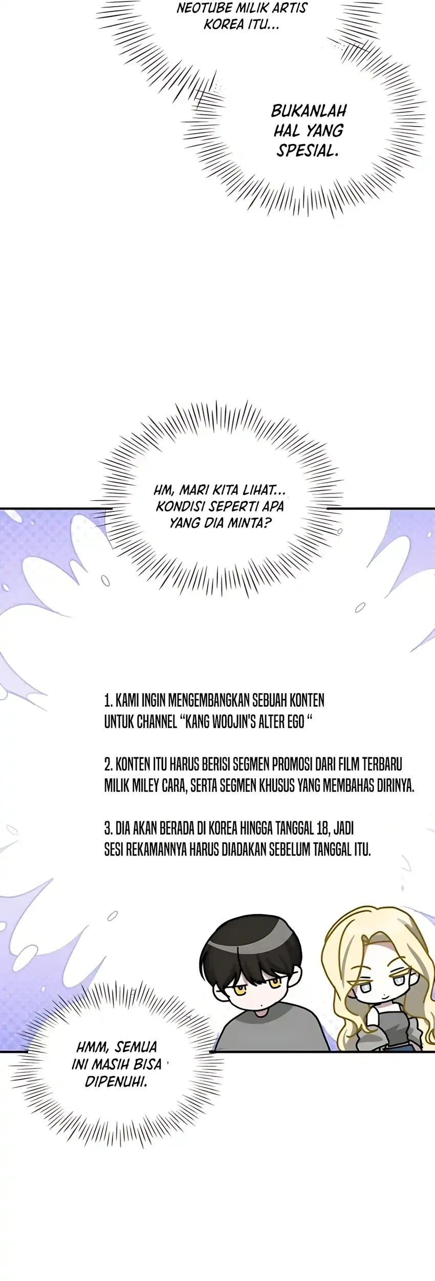 I Was Immediately Mistaken for a Monster Genius Actor Chapter 76 - halaman 27