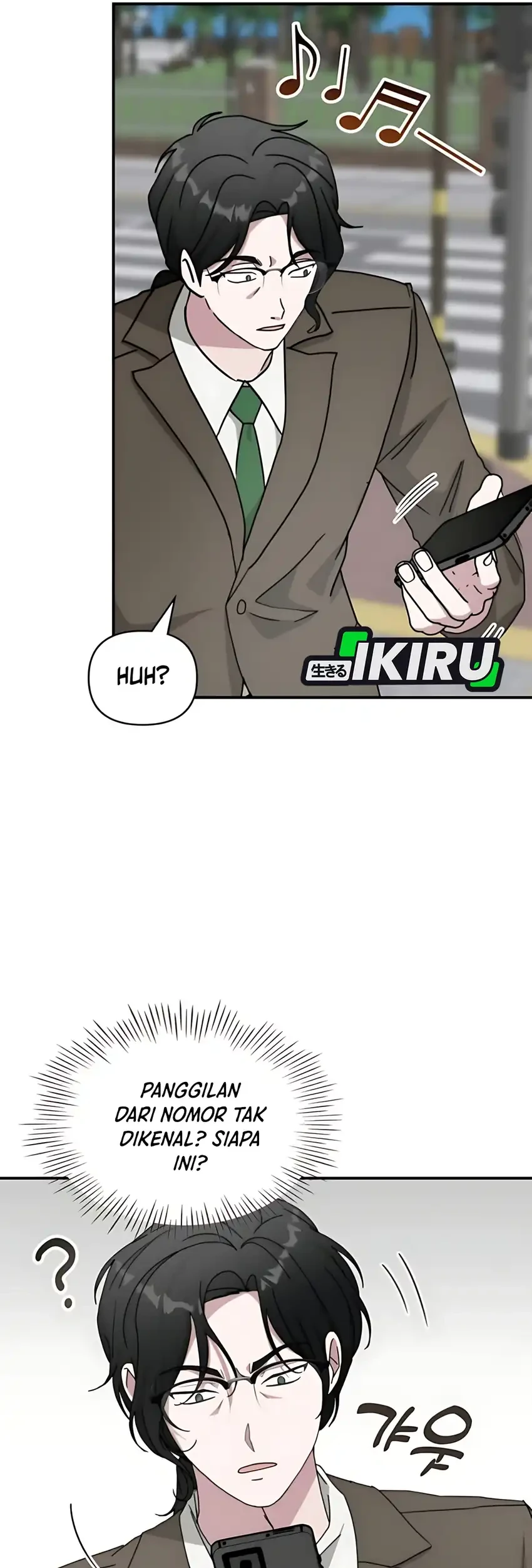 I Was Immediately Mistaken for a Monster Genius Actor Chapter 76 - halaman 33