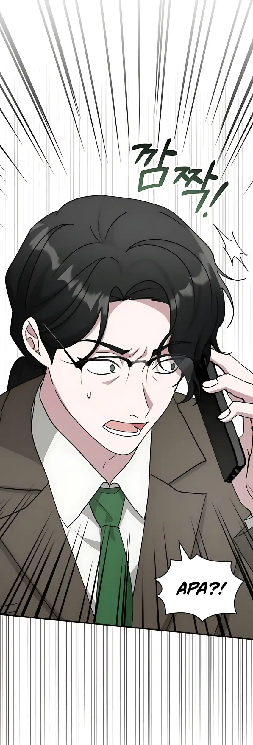 I Was Immediately Mistaken for a Monster Genius Actor Chapter 76 - halaman 36