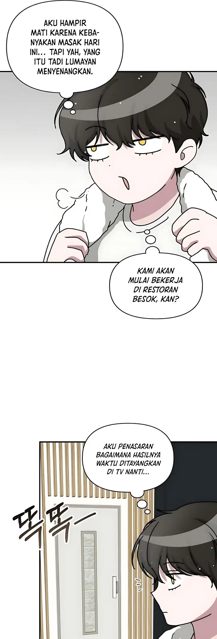 I Was Immediately Mistaken for a Monster Genius Actor Chapter 76 - halaman 42