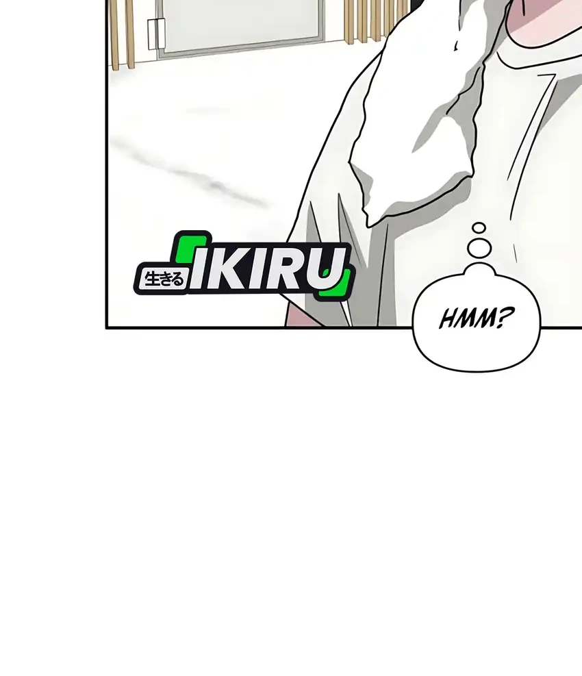I Was Immediately Mistaken for a Monster Genius Actor Chapter 76 - halaman 43