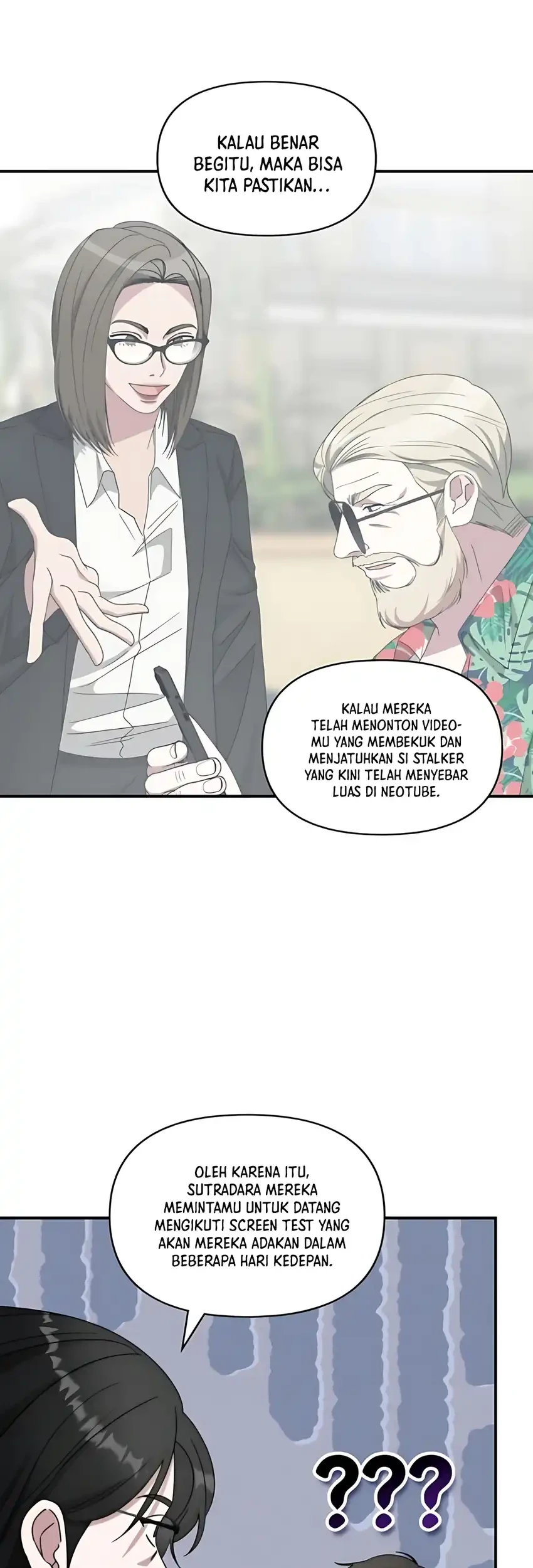 I Was Immediately Mistaken for a Monster Genius Actor Chapter 76 - halaman 55
