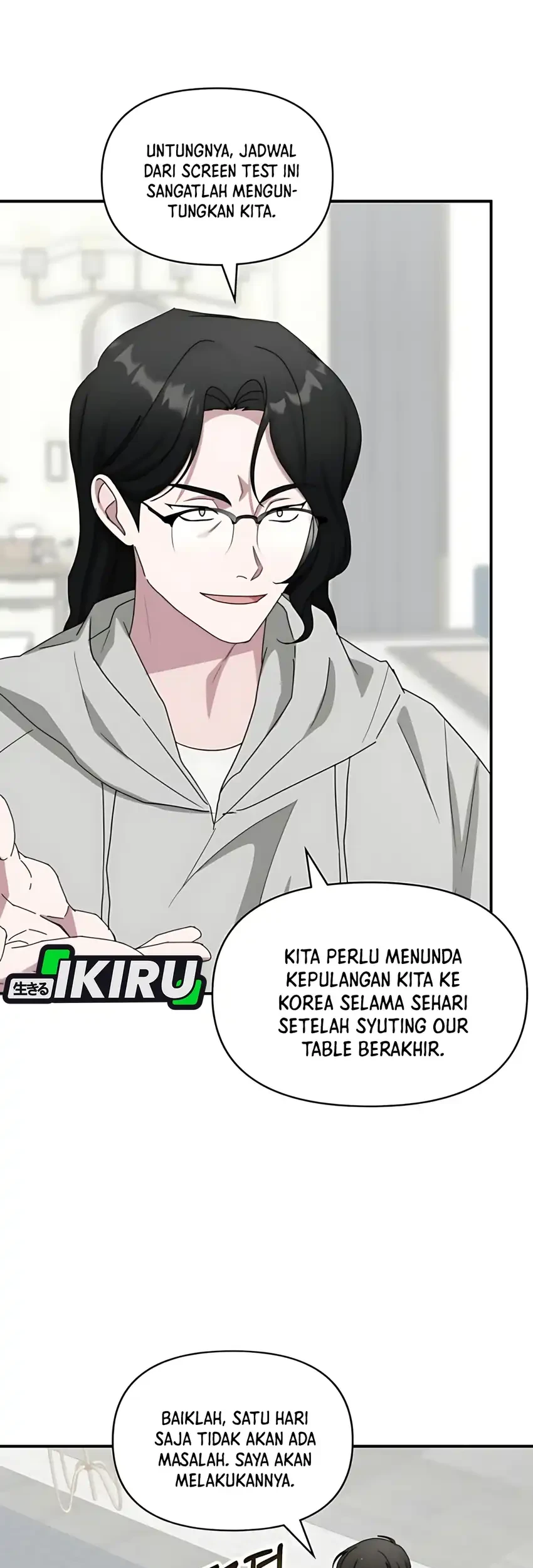 I Was Immediately Mistaken for a Monster Genius Actor Chapter 76 - halaman 69