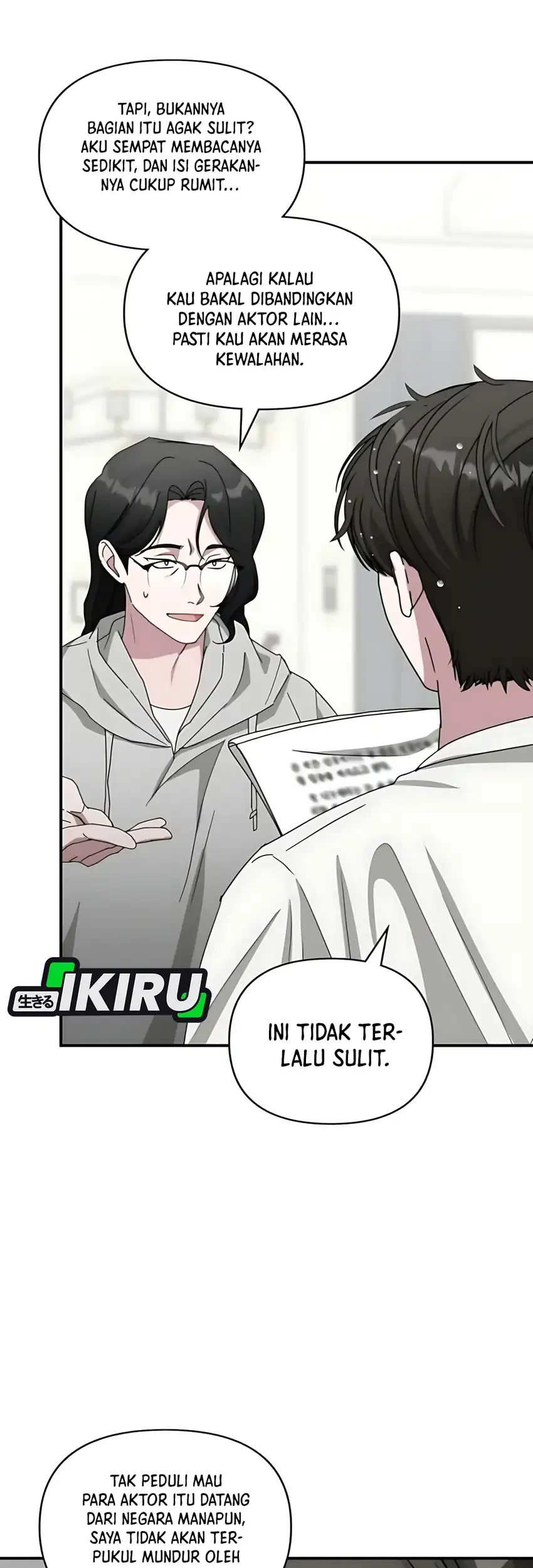 I Was Immediately Mistaken for a Monster Genius Actor Chapter 76 - halaman 71