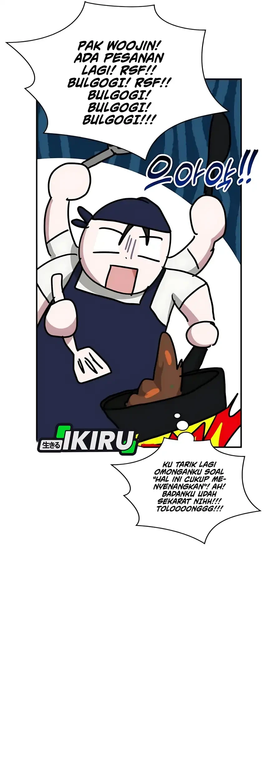 I Was Immediately Mistaken for a Monster Genius Actor Chapter 76 - halaman 79