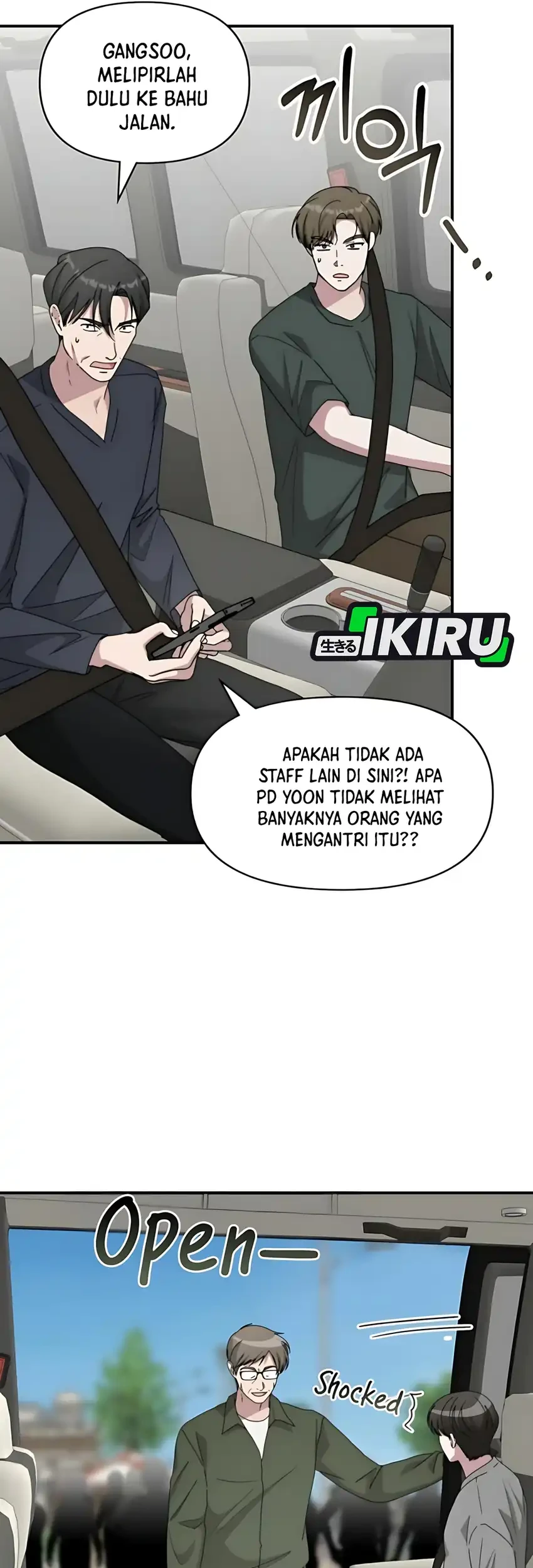 I Was Immediately Mistaken for a Monster Genius Actor Chapter 76 - halaman 9