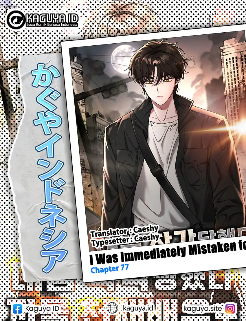 I Was Immediately Mistaken for a Monster Genius Actor Chapter 77 - halaman 1