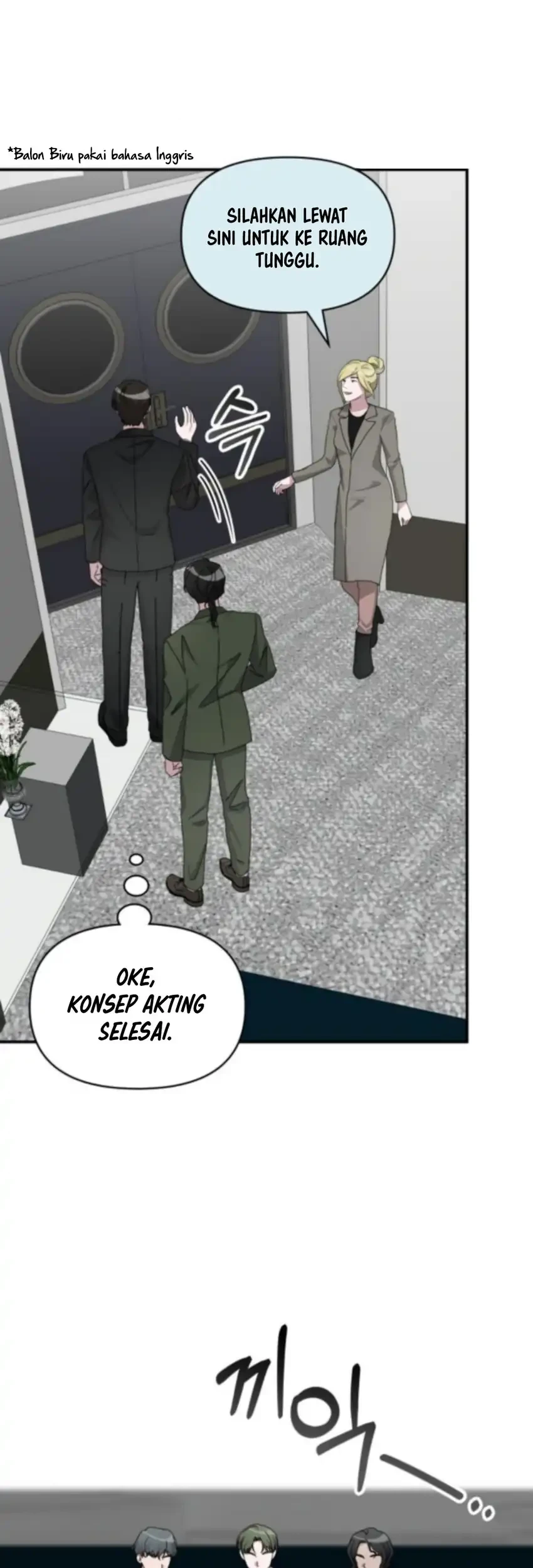 I Was Immediately Mistaken for a Monster Genius Actor Chapter 77 - halaman 11
