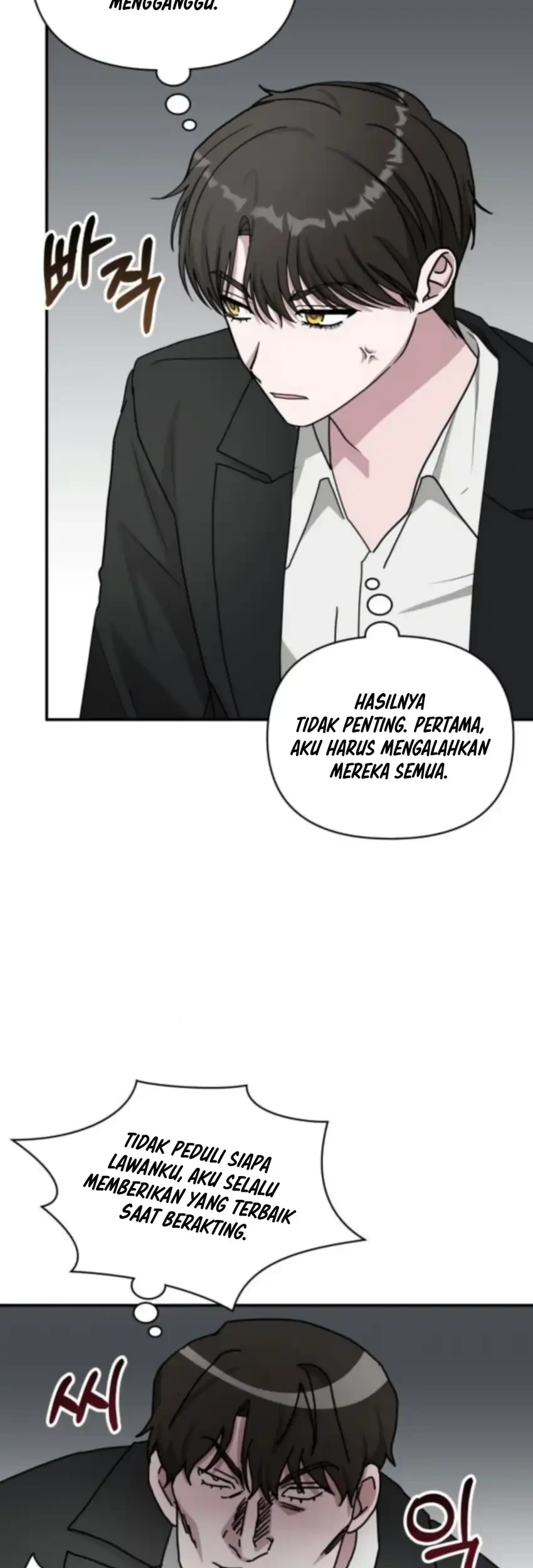 I Was Immediately Mistaken for a Monster Genius Actor Chapter 77 - halaman 15