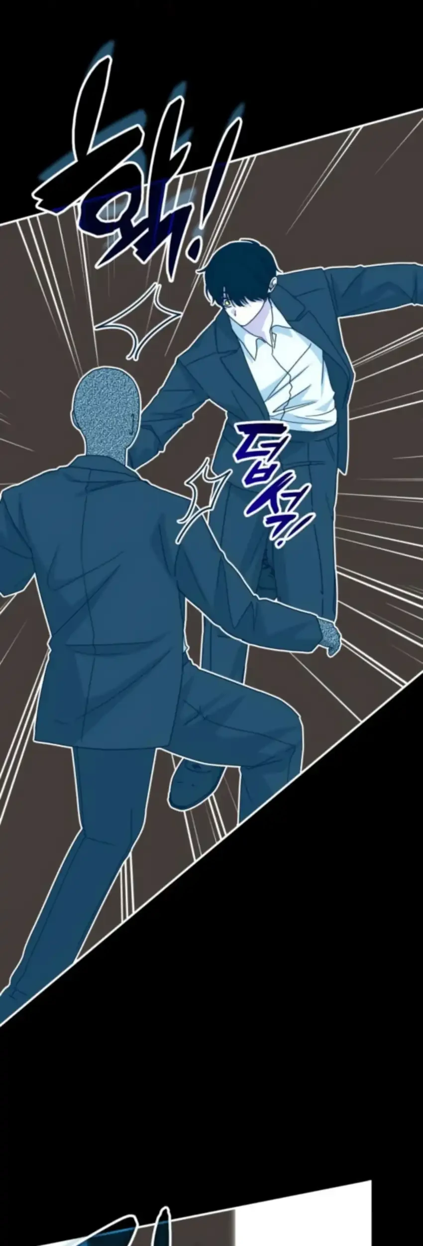 I Was Immediately Mistaken for a Monster Genius Actor Chapter 77 - halaman 32