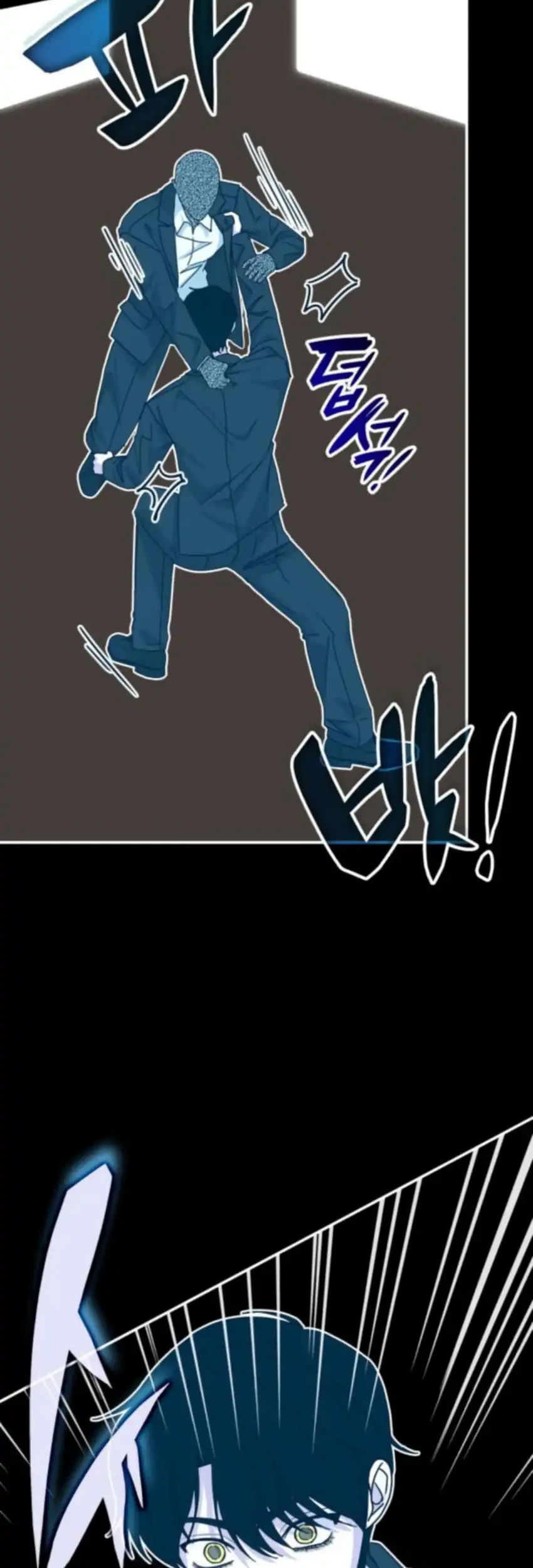 I Was Immediately Mistaken for a Monster Genius Actor Chapter 77 - halaman 33