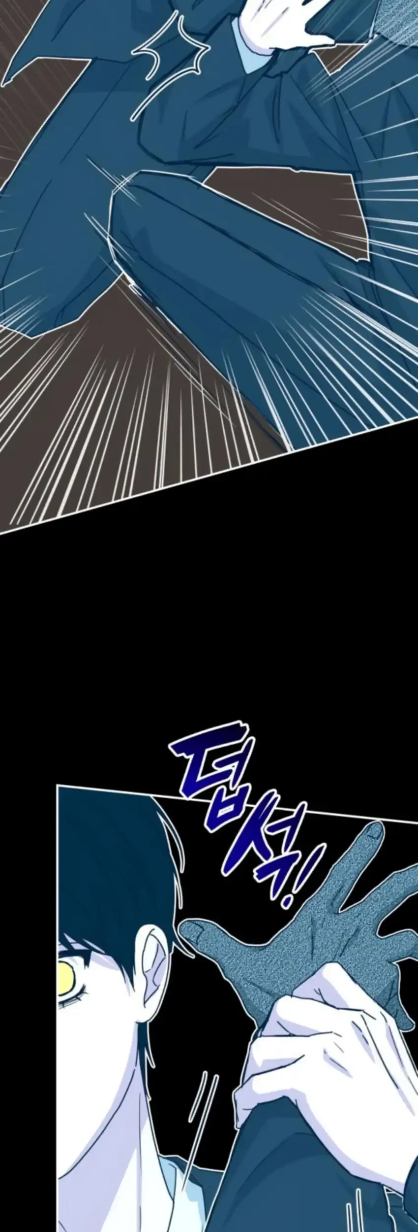 I Was Immediately Mistaken for a Monster Genius Actor Chapter 77 - halaman 36