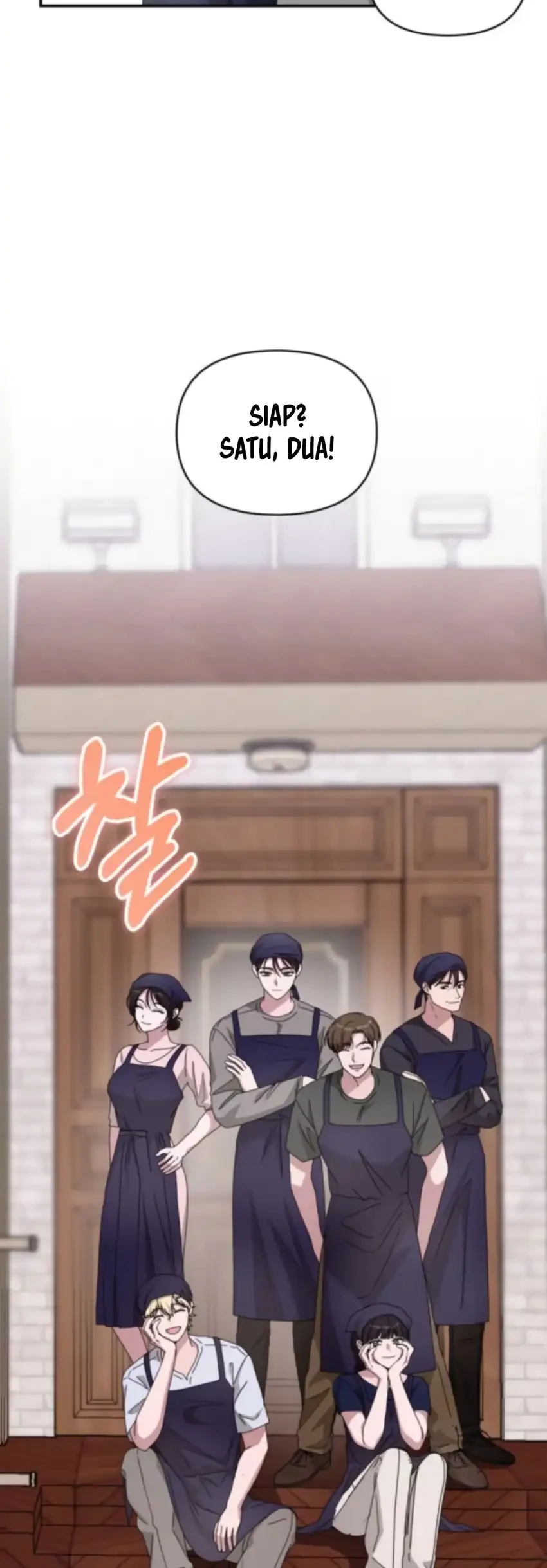 I Was Immediately Mistaken for a Monster Genius Actor Chapter 77 - halaman 4