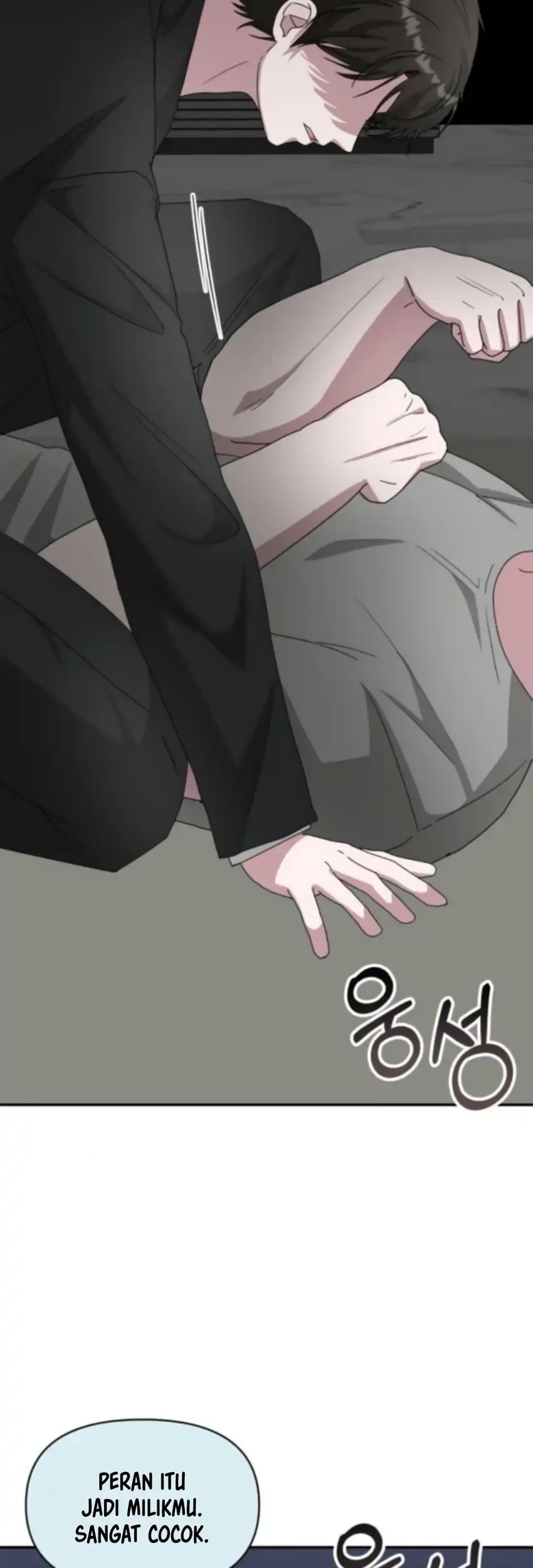 I Was Immediately Mistaken for a Monster Genius Actor Chapter 77 - halaman 45