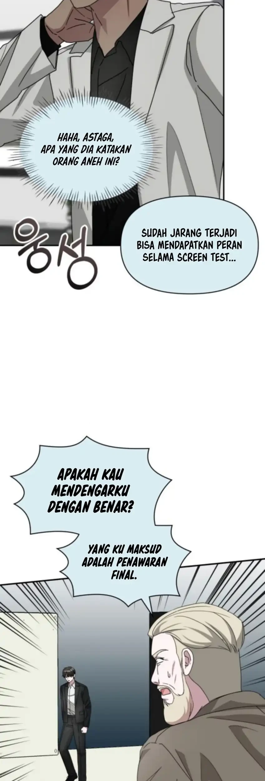 I Was Immediately Mistaken for a Monster Genius Actor Chapter 77 - halaman 49