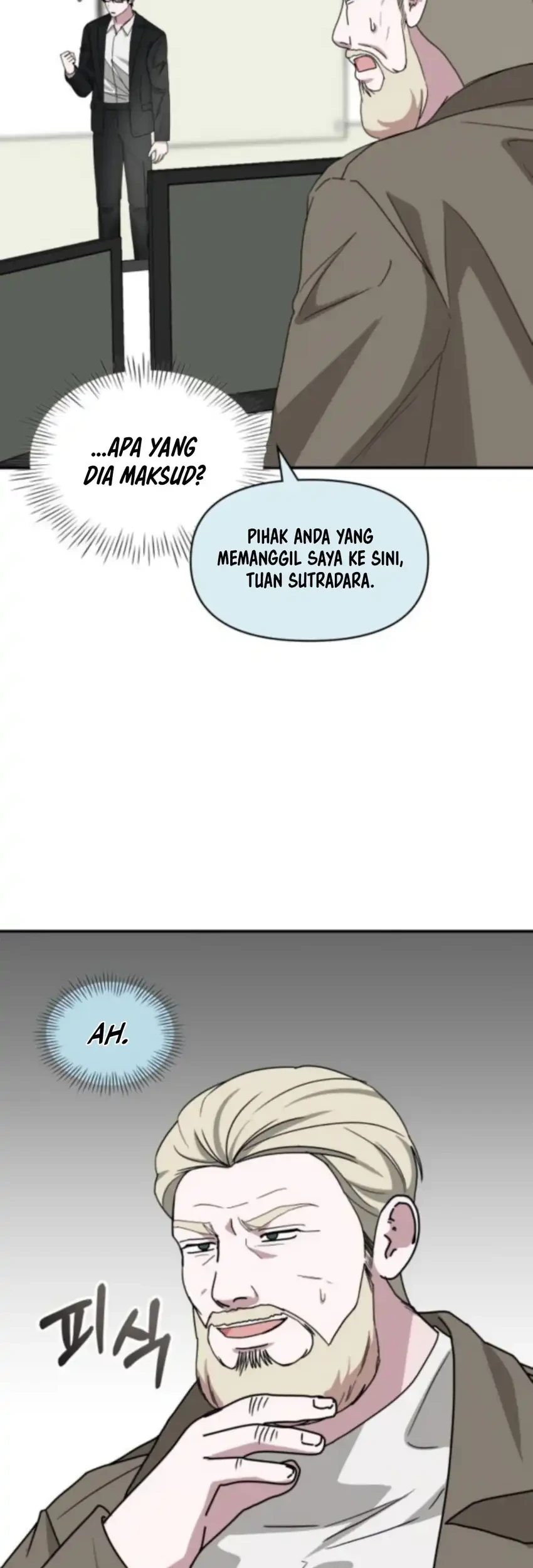 I Was Immediately Mistaken for a Monster Genius Actor Chapter 77 - halaman 57