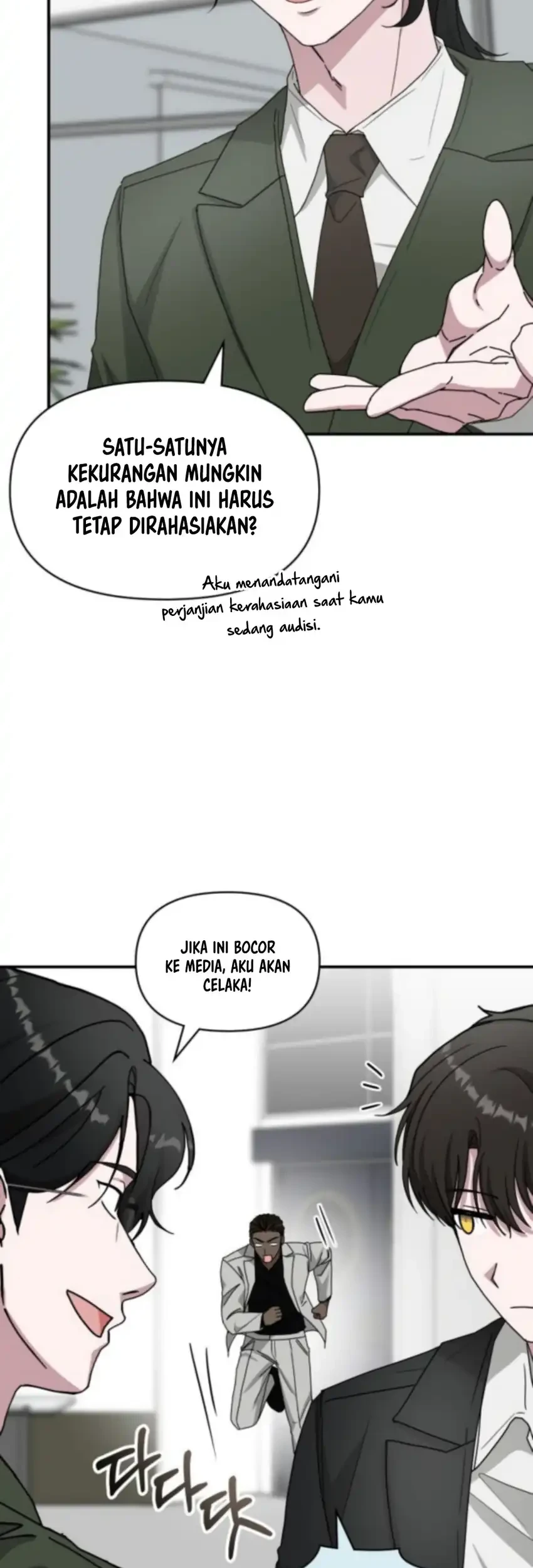 I Was Immediately Mistaken for a Monster Genius Actor Chapter 77 - halaman 62
