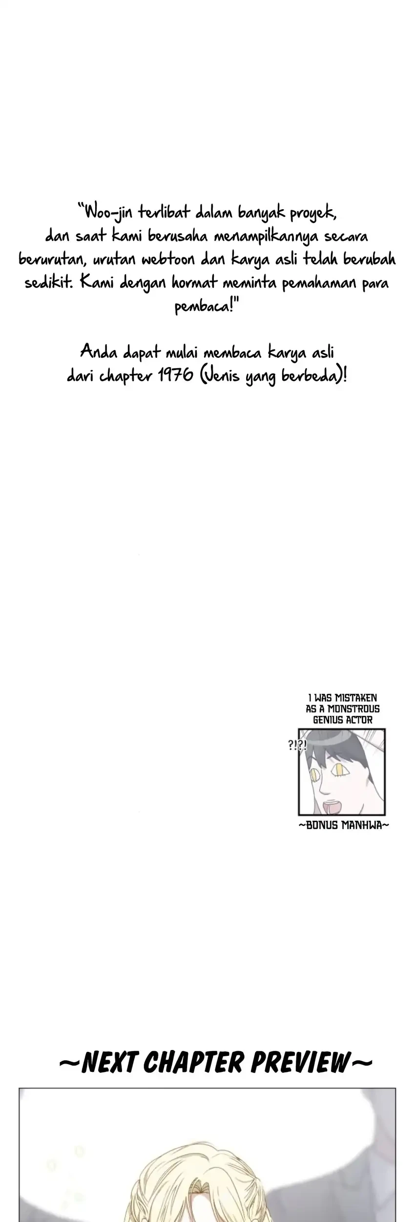I Was Immediately Mistaken for a Monster Genius Actor Chapter 77 - halaman 74