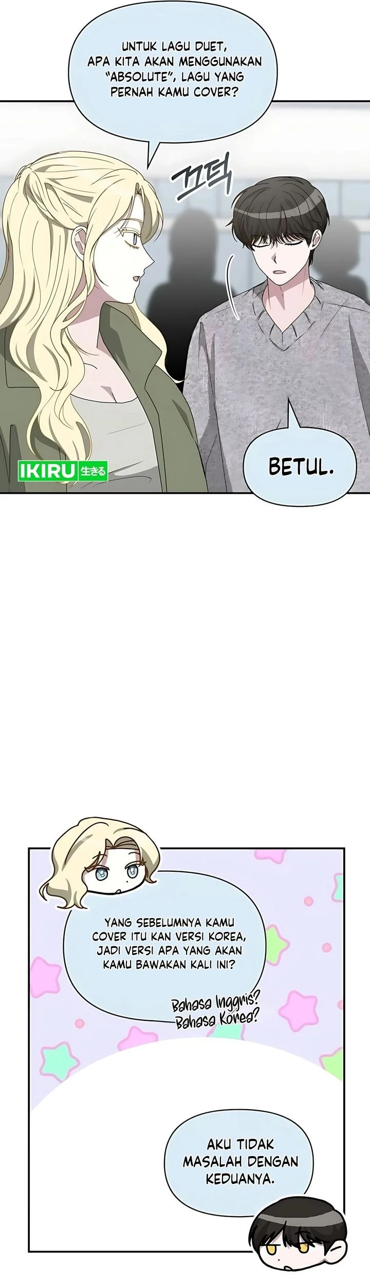 I Was Immediately Mistaken for a Monster Genius Actor Chapter 78 - halaman 25