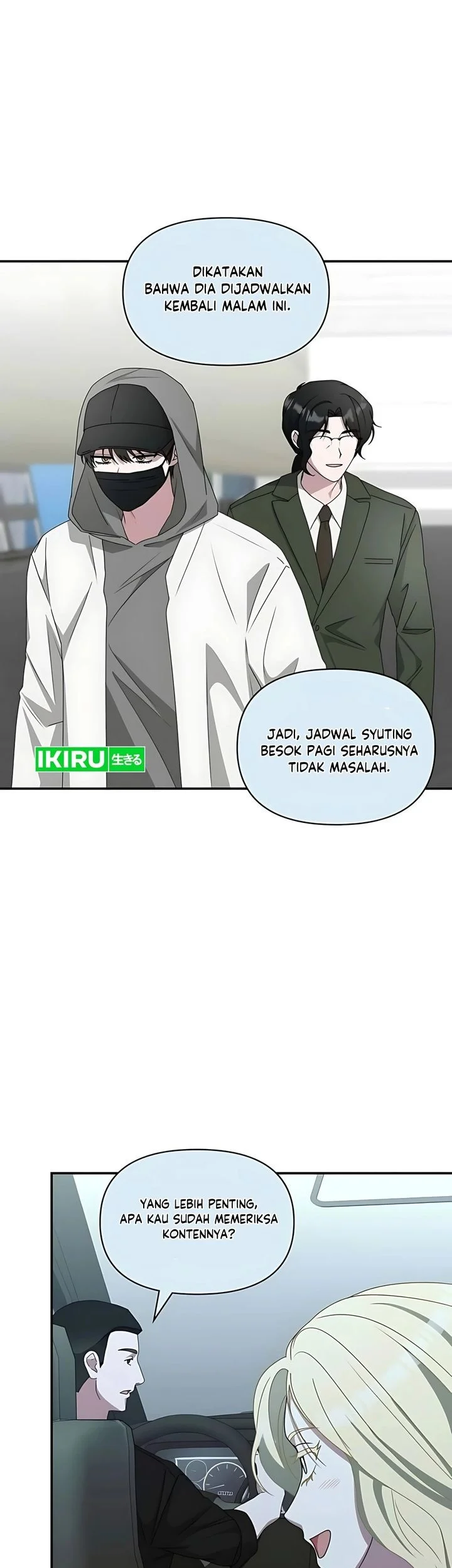 I Was Immediately Mistaken for a Monster Genius Actor Chapter 78 - halaman 3