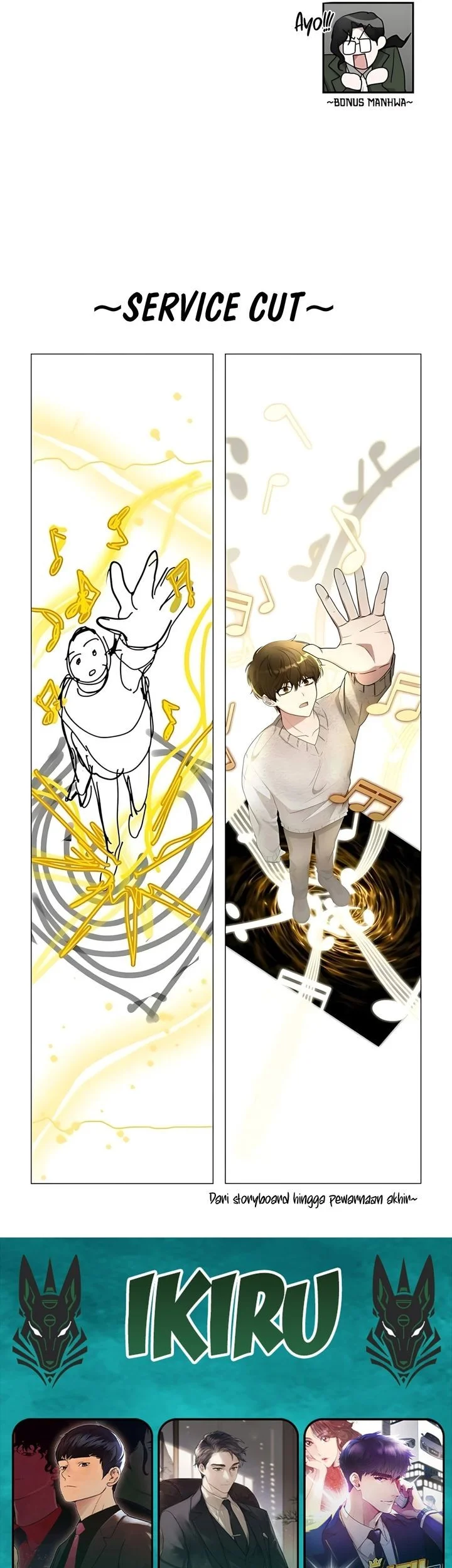 I Was Immediately Mistaken for a Monster Genius Actor Chapter 78 - halaman 62