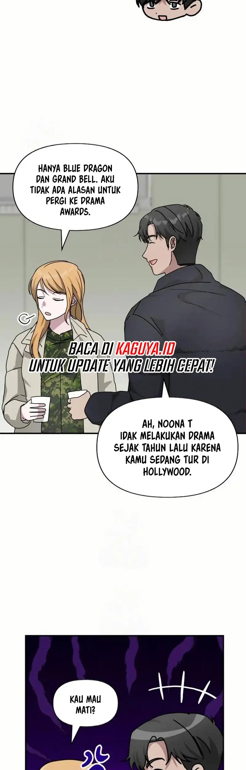 I Was Immediately Mistaken for a Monster Genius Actor Chapter 79 - halaman 17