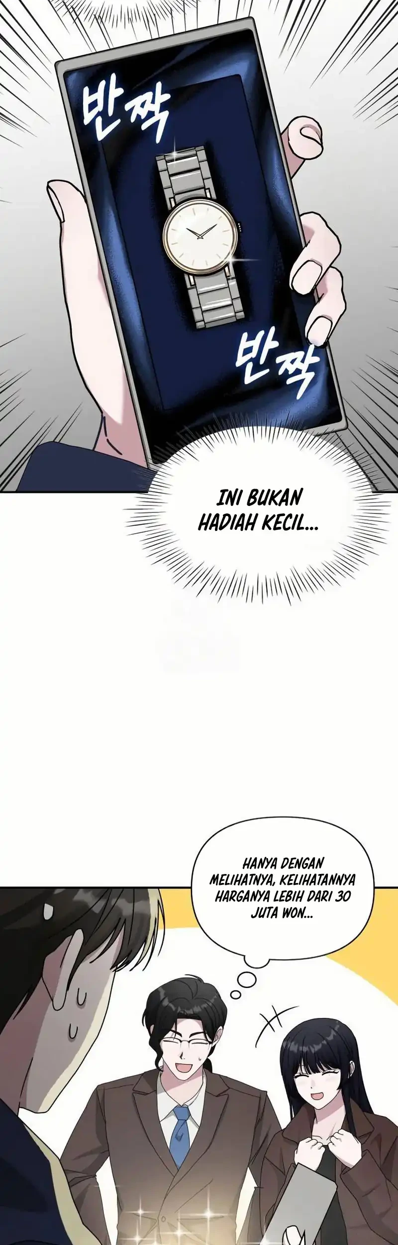 I Was Immediately Mistaken for a Monster Genius Actor Chapter 79 - halaman 35