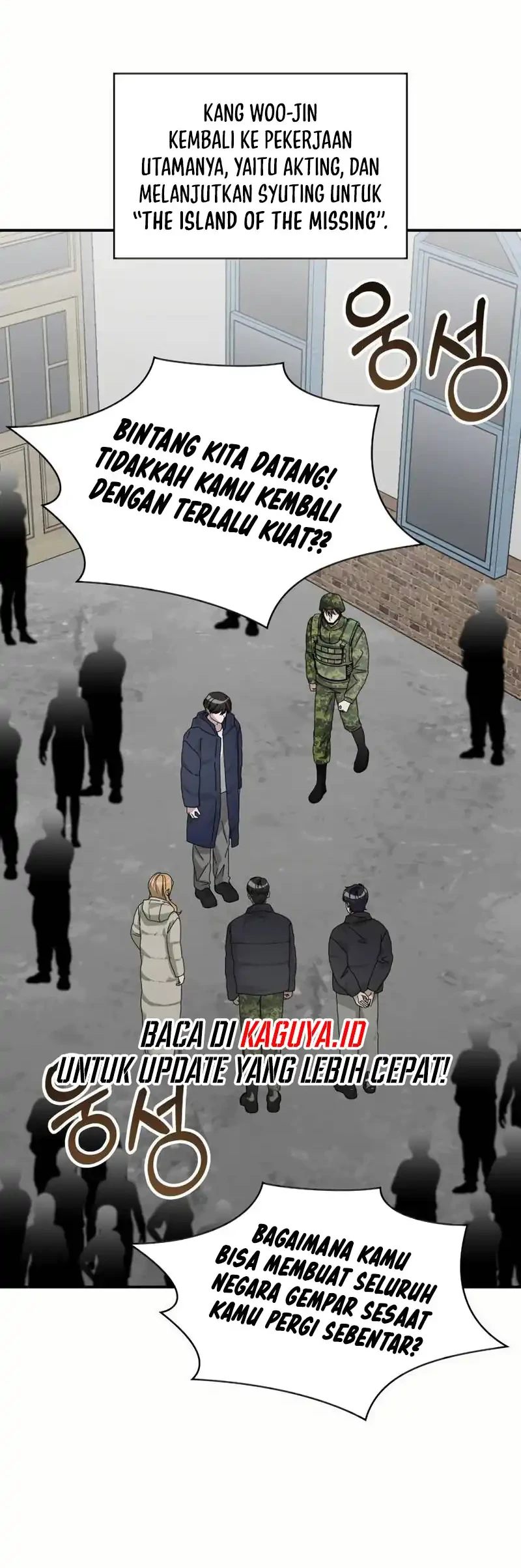 I Was Immediately Mistaken for a Monster Genius Actor Chapter 79 - halaman 7