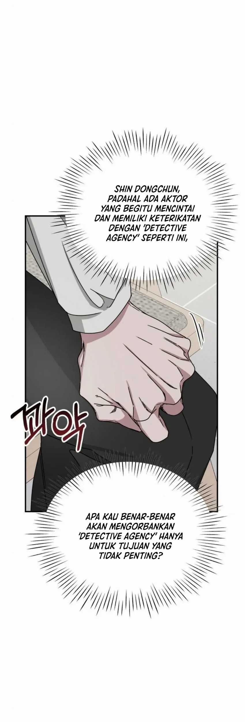 I Was Immediately Mistaken for a Monster Genius Actor Chapter 8 - halaman 44