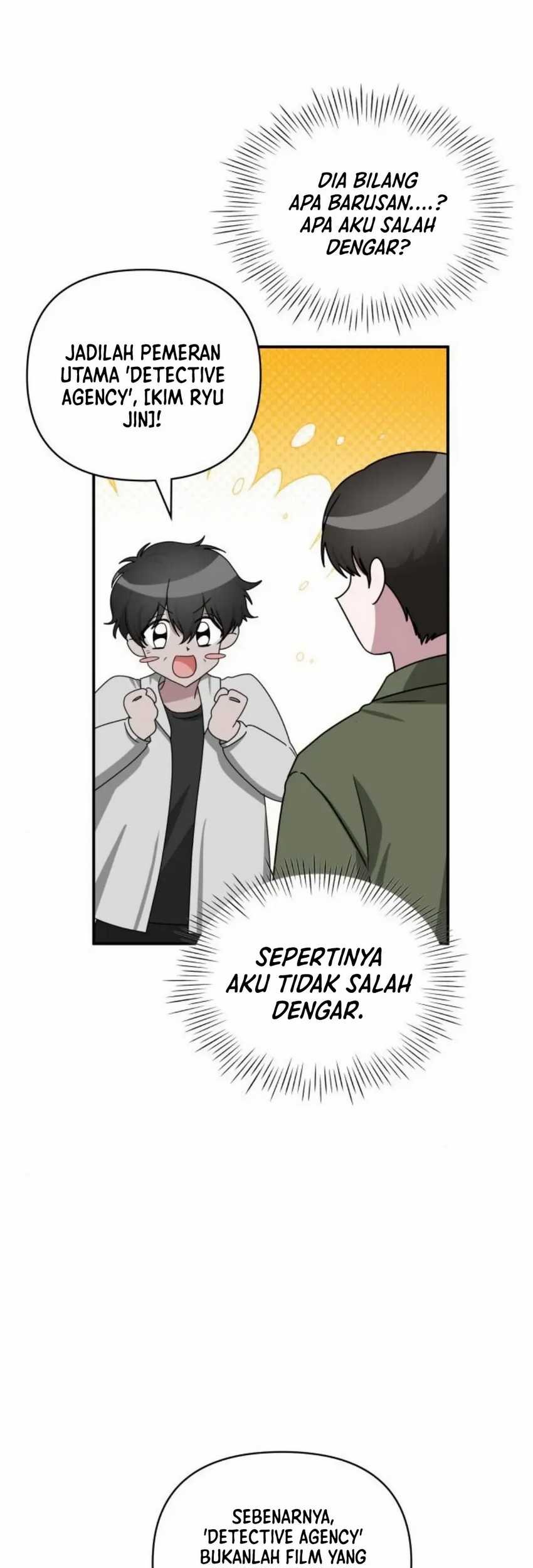 I Was Immediately Mistaken for a Monster Genius Actor Chapter 8 - halaman 49