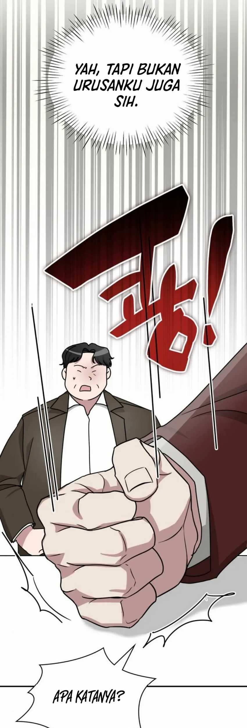 I Was Immediately Mistaken for a Monster Genius Actor Chapter 8 - halaman 69