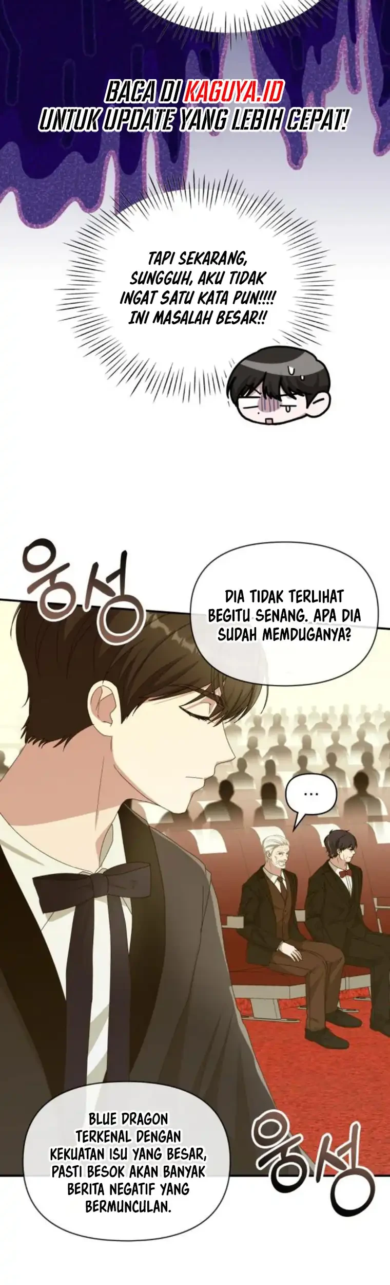 I Was Immediately Mistaken for a Monster Genius Actor Chapter 80 - halaman 29