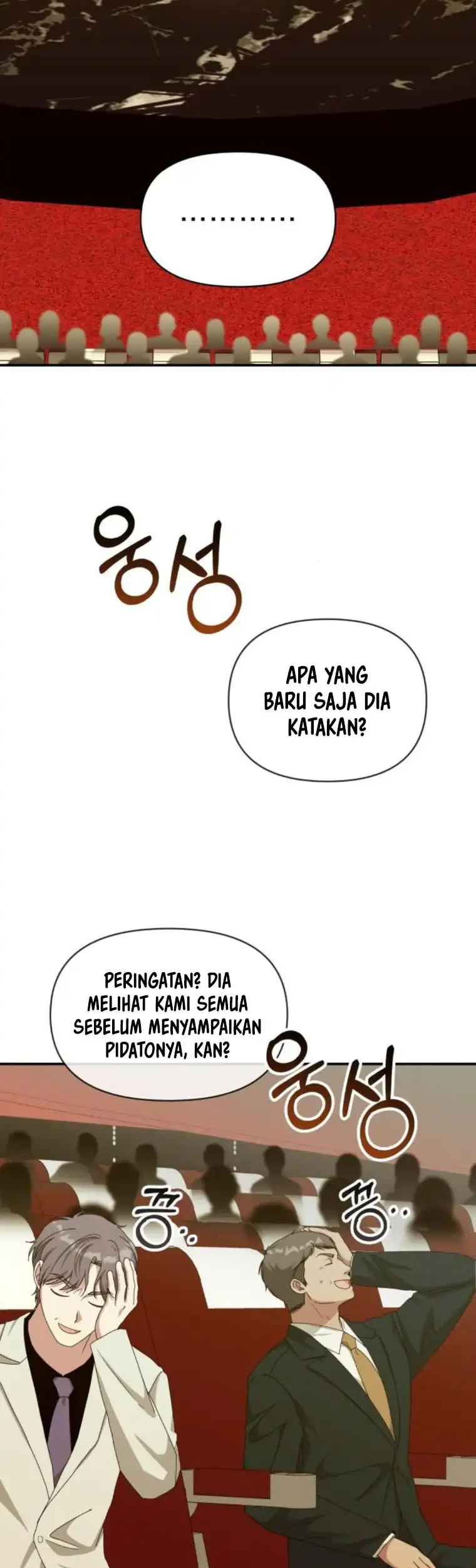 I Was Immediately Mistaken for a Monster Genius Actor Chapter 80 - halaman 39