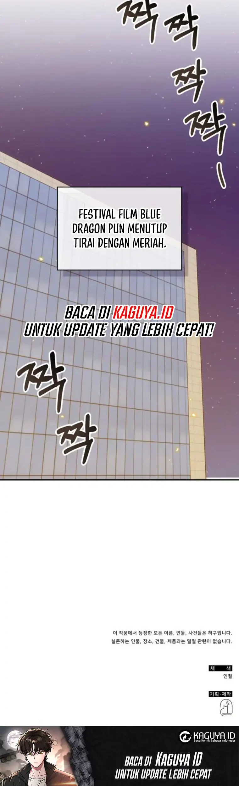 I Was Immediately Mistaken for a Monster Genius Actor Chapter 80 - halaman 48