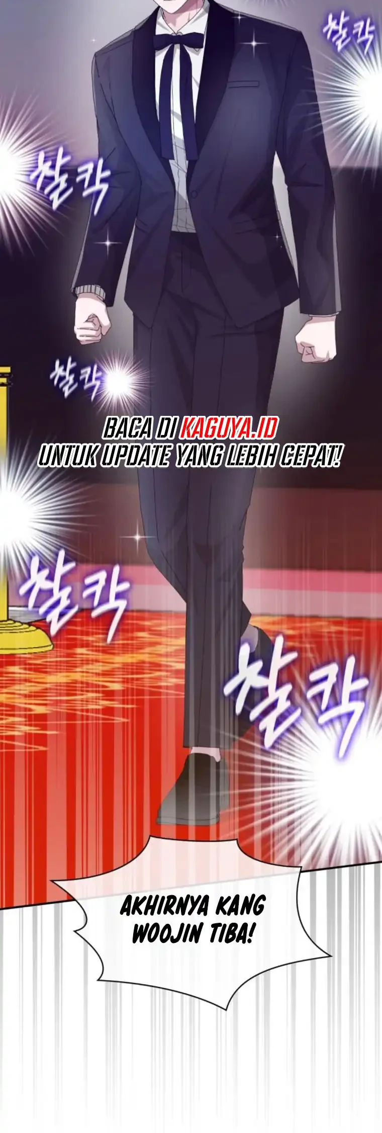 I Was Immediately Mistaken for a Monster Genius Actor Chapter 80 - halaman 6