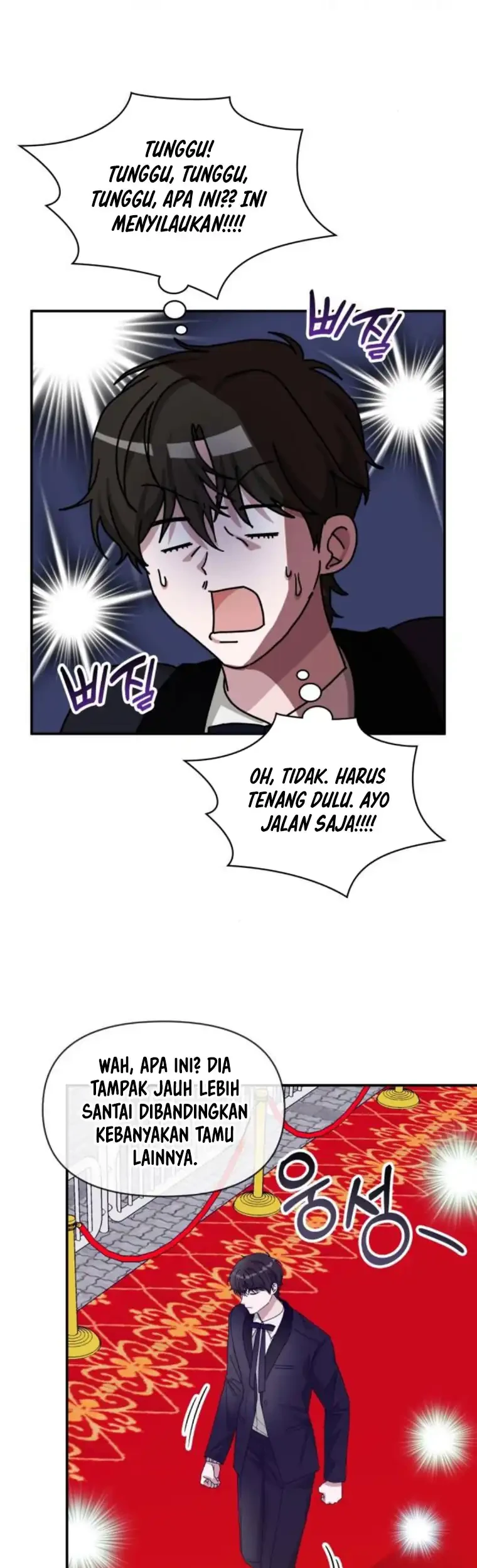 I Was Immediately Mistaken for a Monster Genius Actor Chapter 80 - halaman 7