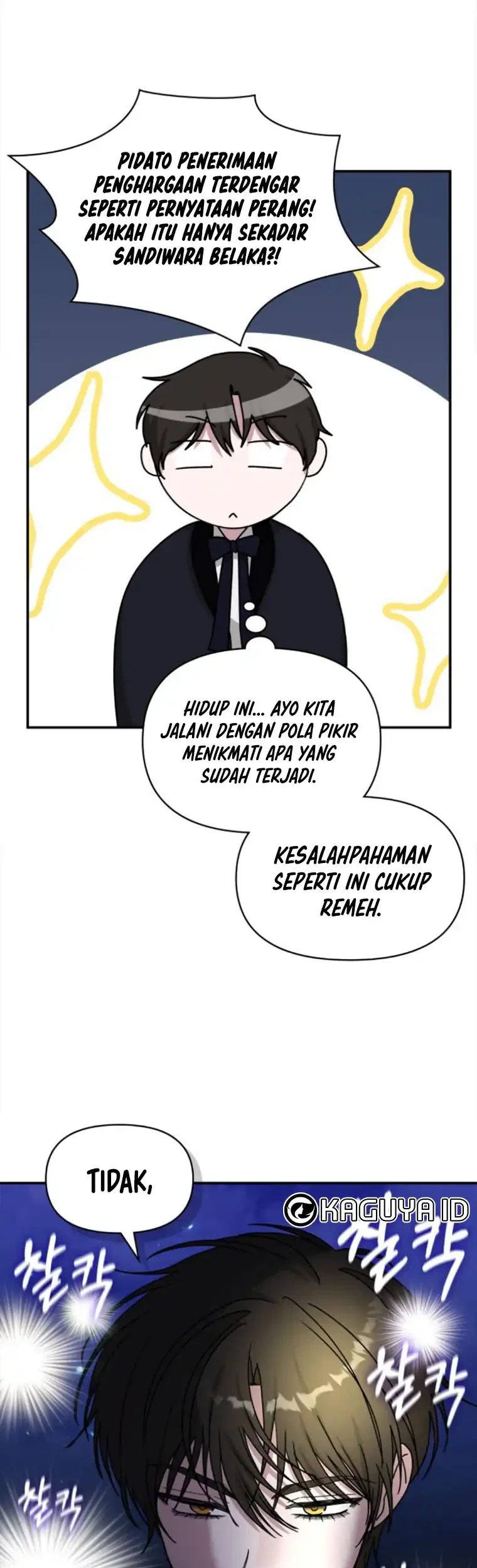 I Was Immediately Mistaken for a Monster Genius Actor Chapter 81 - halaman 12
