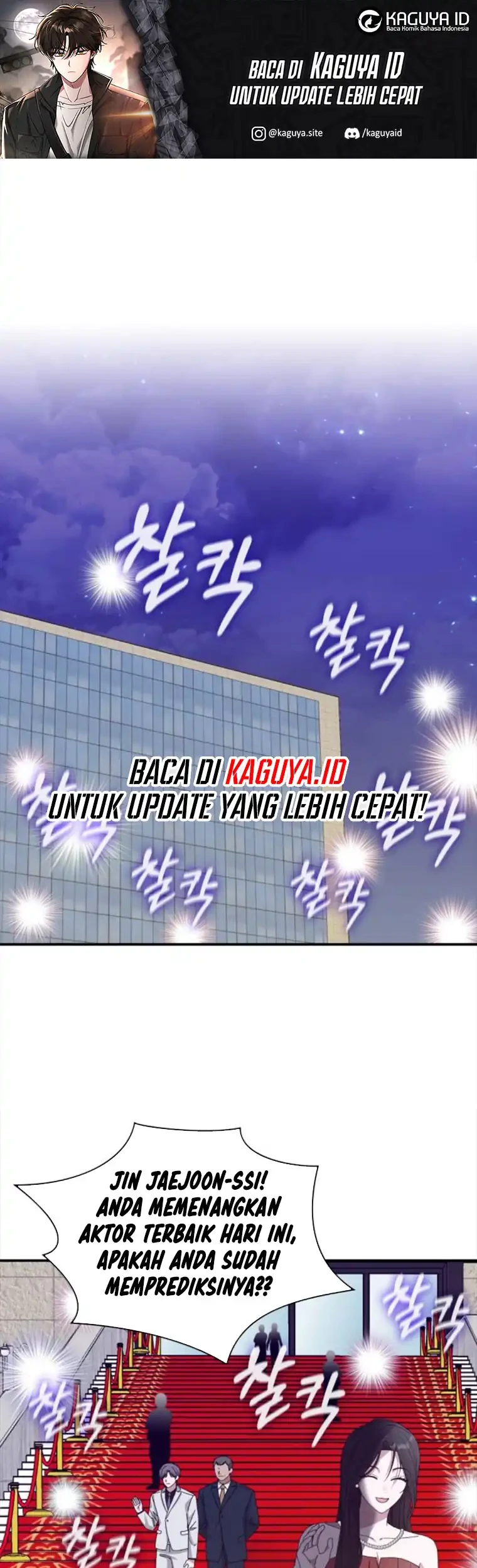 I Was Immediately Mistaken for a Monster Genius Actor Chapter 81 - halaman 2