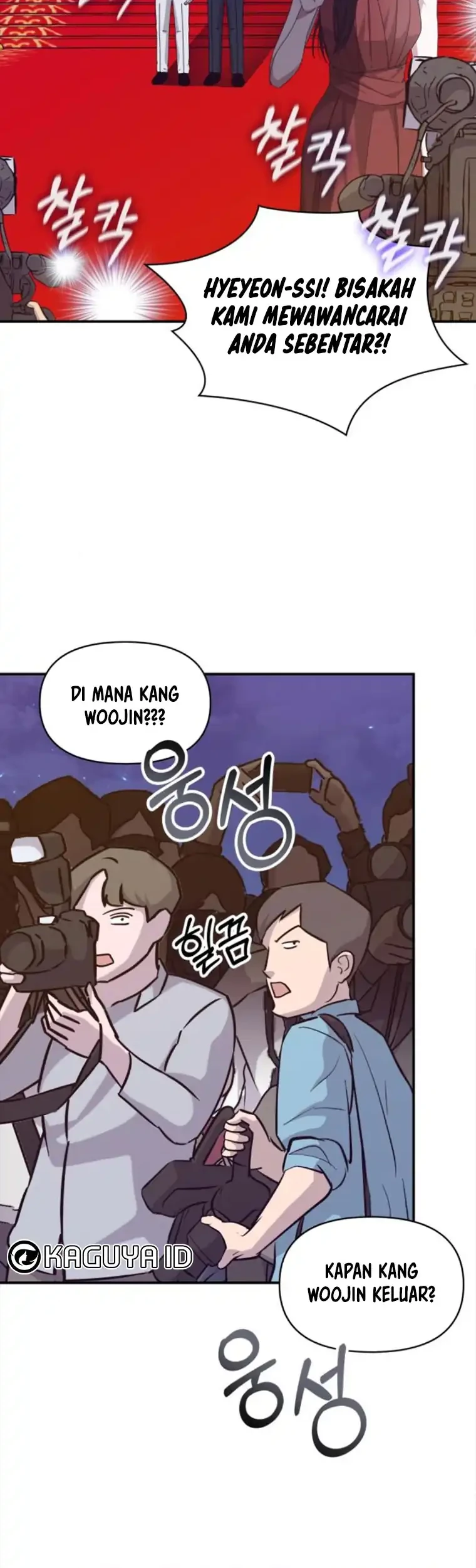 I Was Immediately Mistaken for a Monster Genius Actor Chapter 81 - halaman 3