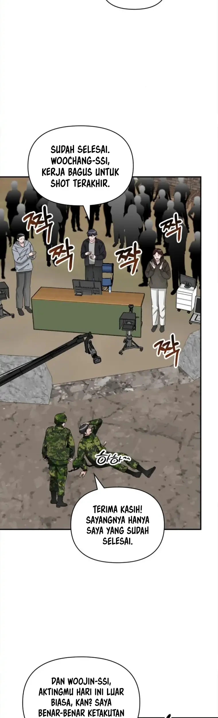 I Was Immediately Mistaken for a Monster Genius Actor Chapter 81 - halaman 39
